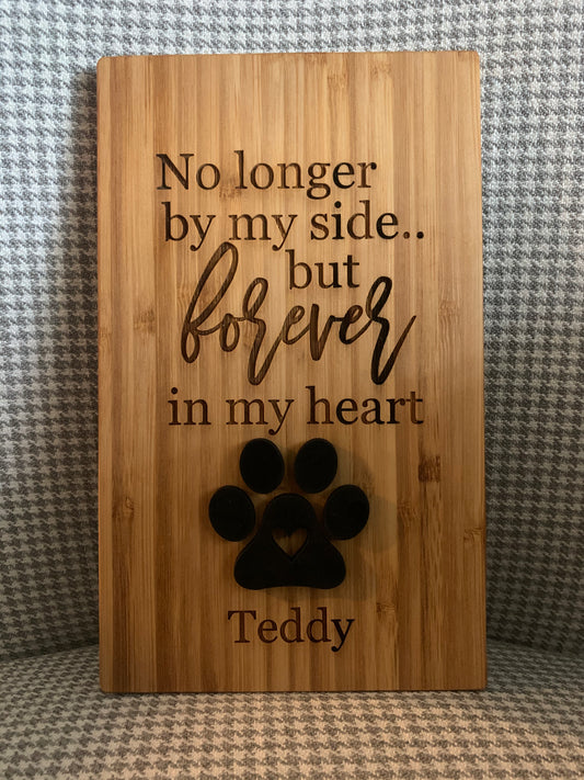 Wood Pet Memorial Plaque